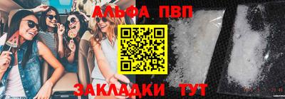 mdpv Севастополь