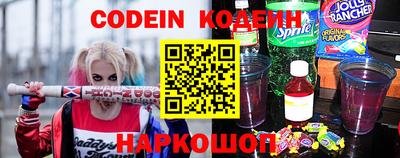 мефедрон Свободный
