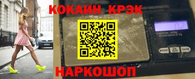 mdpv Севастополь