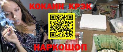 mdpv Севастополь