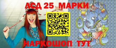 мефедрон Свободный