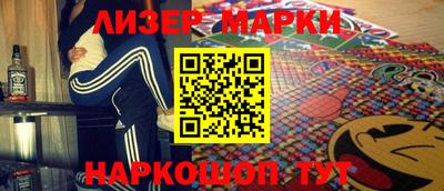 мефедрон Свободный