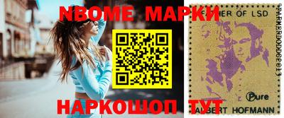тгк Северобайкальск