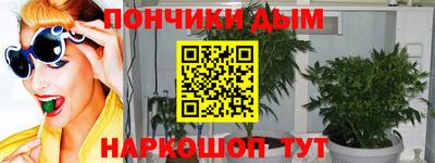 mdpv Севастополь