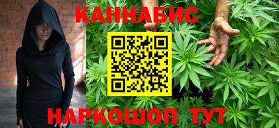 тгк Северобайкальск