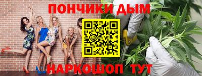 мефедрон Свободный