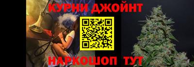 мефедрон Свободный