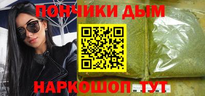 тгк Северобайкальск