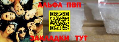mdpv Севастополь