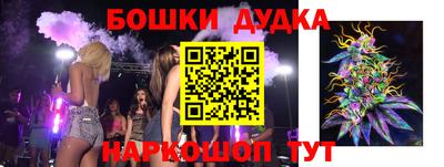 тгк Северобайкальск