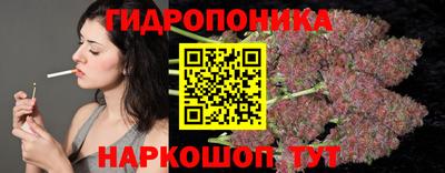 меф Сланцы