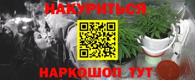 мефедрон Свободный