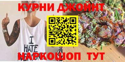 тгк Северобайкальск