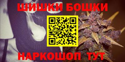 мефедрон Свободный