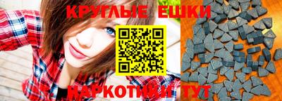 тгк Северобайкальск