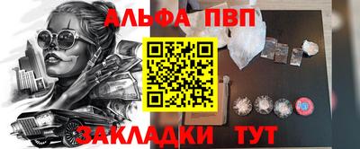 mdpv Севастополь