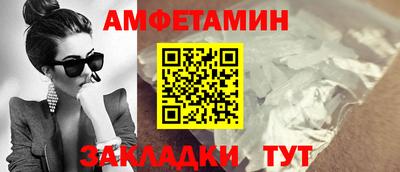 mdpv Севастополь