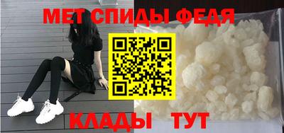 mdpv Севастополь