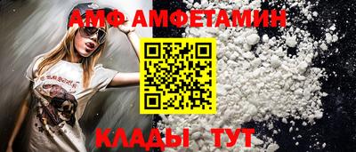 mdpv Севастополь