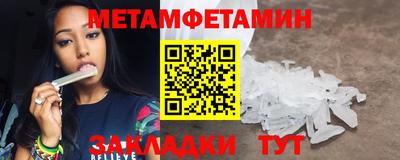ECSTASY Славгород