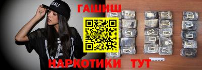 mdpv Севастополь