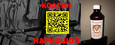 mdpv Севастополь