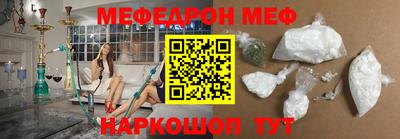 mdpv Севастополь
